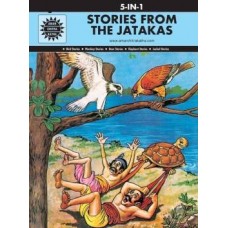 Stories from The Jatakas (5 in 1)